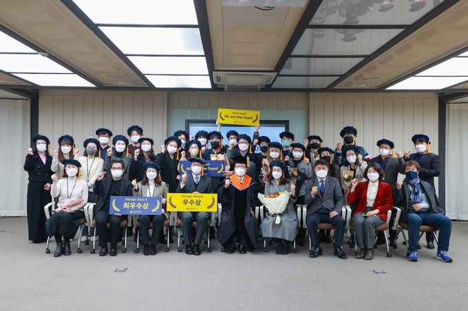 남양주시는 1일 시청 여유당에서‘남양주 디자인대학(NYJ Design College/ NYJ DC) 수료식’을 개최했다.(사진=남양주시 제공)