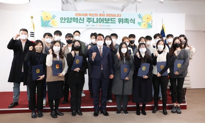 MZ세대 공무원들이 조직문화 혁신의 선도에 선다.