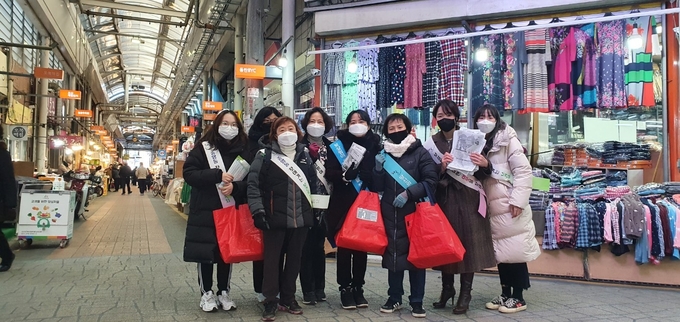 오산시 중앙동 행정복지센터 해뜰 두드림’사업. (사진=오산시 제공)