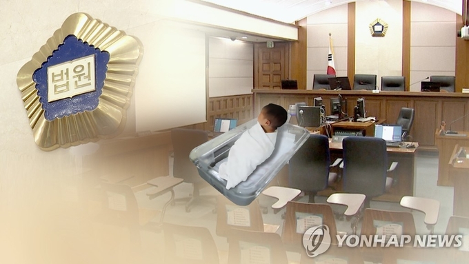 태어난 지 한 달도 되지 않은 딸의 이마를 때리는 등 학대해 숨지게 한 혐의로 기소된 20대 친부에게 법원이 징역 7년을 선고했다. (사진=연합뉴스)