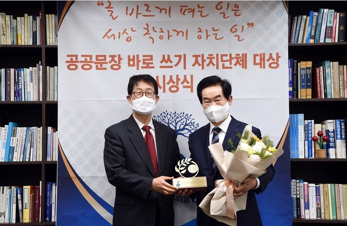 (사진=의정부시 제공)