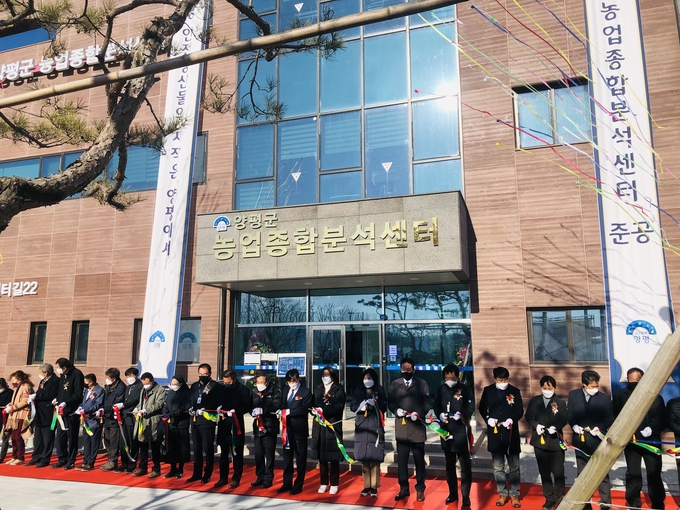 (사진=양평군 제공)