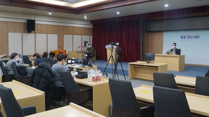 지난 2일 인천문화예술회관 대회의실에서 '장애 미등록 정신질환 당사자 일자리 지원사업 기획세미나'가 진행되고 있다. ( 사진 = 인천정신재활시설협회 제공 )