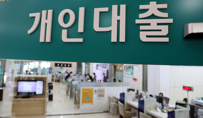 (사진=연합뉴스/자료사진)