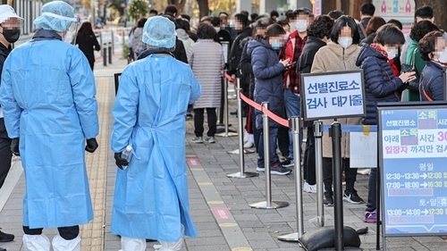 (사진=연합뉴스 제공/자료사진)