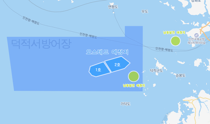 오스테드 해상풍력발전사업 단지 위치. ( 사진 = 경기신문DB )