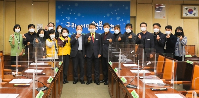구리시는 지난 2일 3층 상황실에서 적십자 봉사회 창립총회를 가졌다.(사진=구리시 제공)