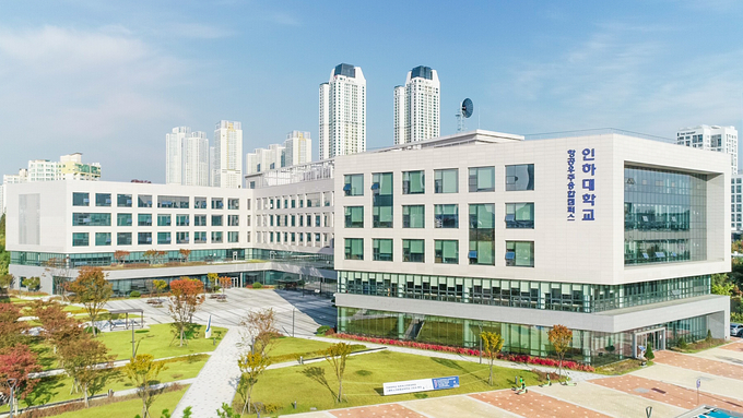 인하대 제조혁신전문대학원 전경. ( 사진 = 인하대 제공 )