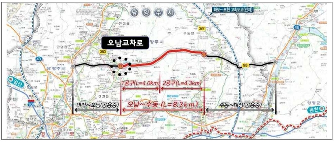 ‘국지도98호선 오남교차로 입체화’ 위치도 (위치도=남양주시 제공)