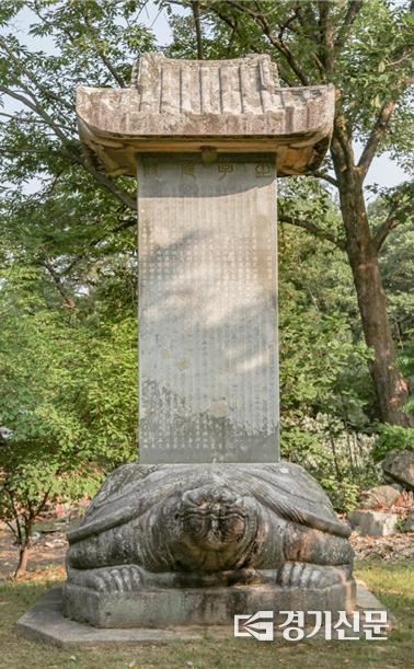 포천시는 ‘인흥군 묘역 및 신도비’를 경기도기념물로 지정 예고했다. (사진=포천시 제공)