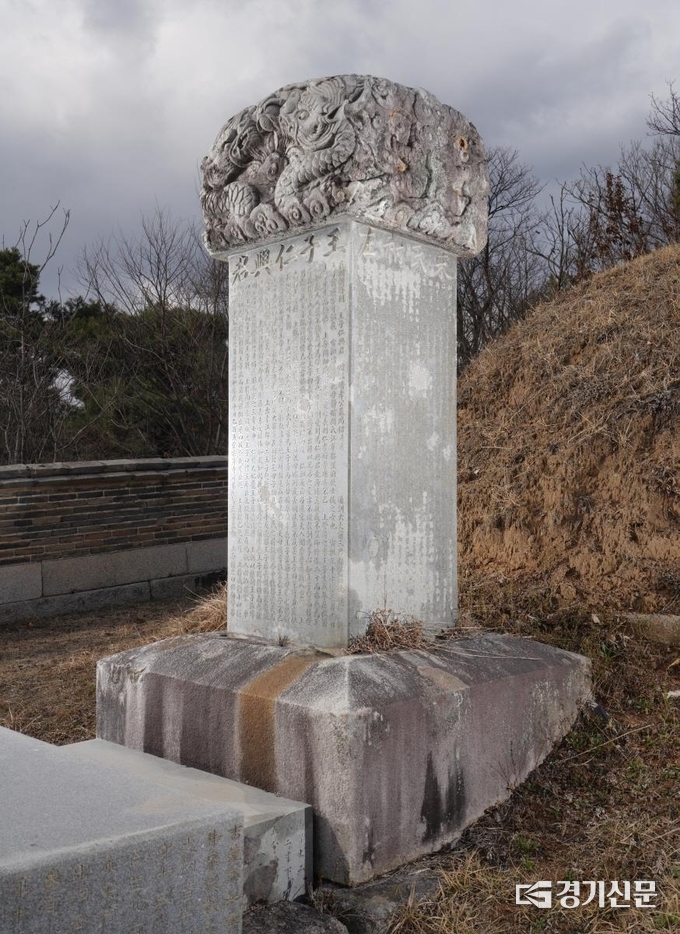 포천시는 ‘인흥군 묘역 및 신도비’를 경기도기념물로 지정 예고했다. (사진=포천시 제공)