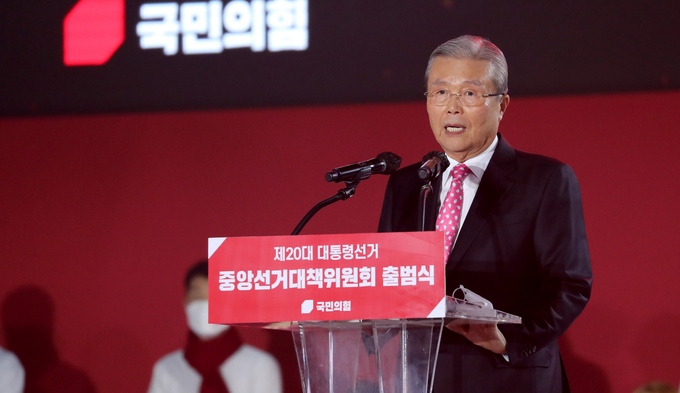  6일 오후 서울 송파구 올림픽 공원 KSPO돔에서 열린 국민의힘 중앙선거대책위원회 출범식에서 김종인 총괄선대위원장이 연설하고 있다. (사진=국회사진기자단/연합뉴스)