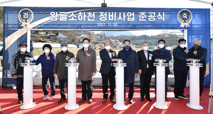 (사진=양평군 제공)