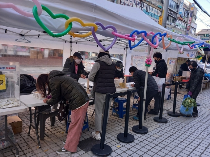 (사진=남양주도시공사 제공)