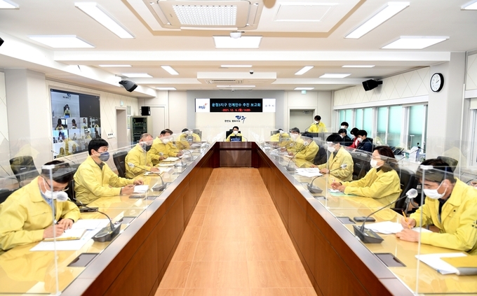 파주시가 운정3지구 인수 앞두고 확대간부회의를 하고 있다. (사진=파주시 제공)