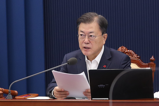 문재인 대통령이 7일 청와대 여민관에서 열린 국무회의에서 발언하고 있다. (사진=연합뉴스)