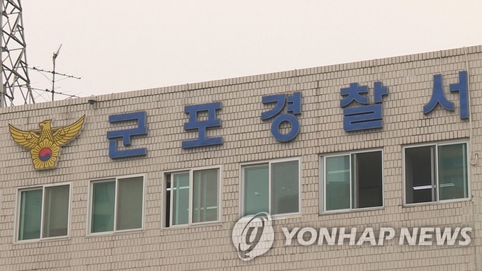 (사진=연합뉴스 제공)