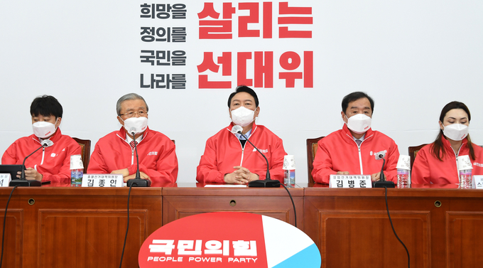  국민의힘 윤석열 대선 후보가 7일 국회에서 열린 대통령선거 선거대책위원회의 1차 회의에 참석, 발언하고 있다. (사진=국회사진기자단/연합뉴스)