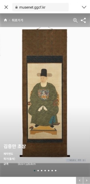 QR코드로 연결된 작품 상세 정보 화면.