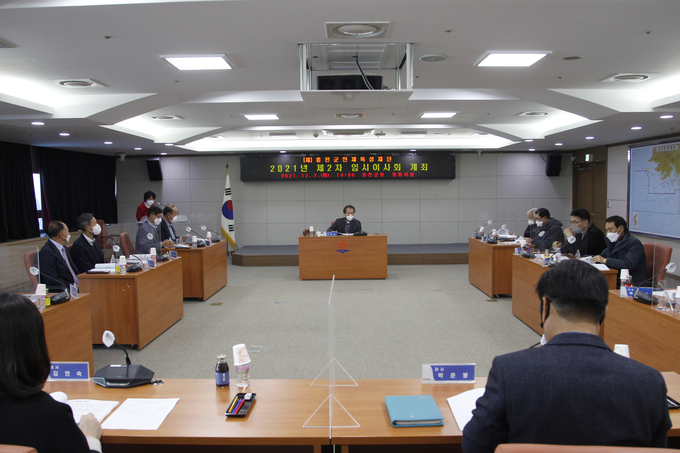 옹진군인재육성재단 임시이사회가 진행되고 있다. ( 사진 = 옹진군 제공 )
