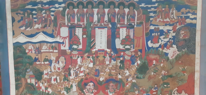 성남 법륜사 명 감로도 (사진=경기도 제공)