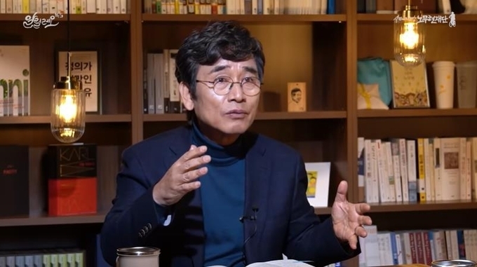 유시민 전 노무현재단 이사장. (사진=사람사는세상노무현재단 유튜브 캡처)