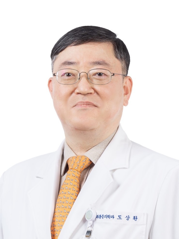 분당서울대병원 도상환 교수. (사진=분당서울대병원 제공)