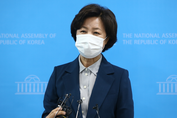 추미애 전 법무부 장관 (사진=연합뉴스 제공/자료사진)