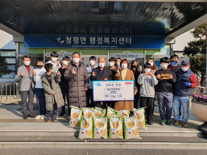 (사진=가평군 청평면 행정복지센터 제공)