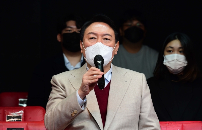 국민의힘 윤석열 대선후보 (사진=연합뉴스/자료사진)