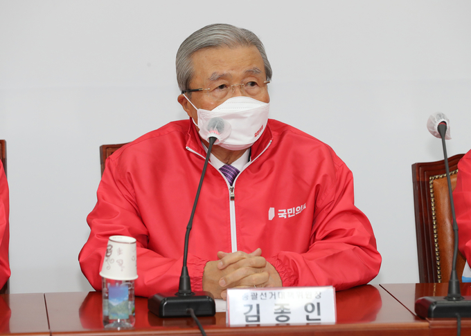 국민의힘 김종인 총괄선거대책위원장이 제20대 대통령선거 D-90일인 9일 국회에서 열린 중앙선거대책위원회의에서 발언하고 있다. (사진=연합뉴스)