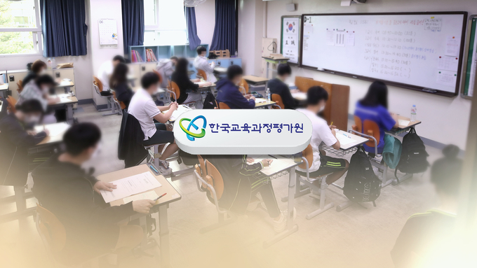 (사진=연합뉴스)