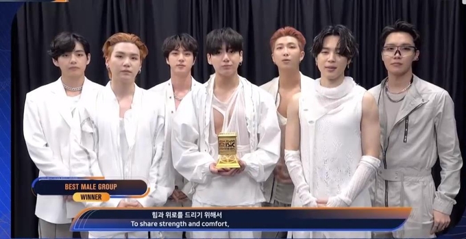 방탄소년단 (사진=엠넷 'MAMA' 생방송 화면 캡처)