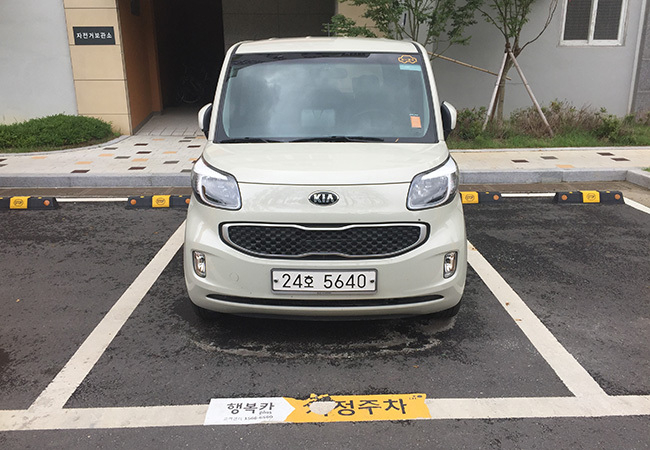 우수 공유 서비스로 선정된 부천 행복카. (사진=부천행복카 제공)