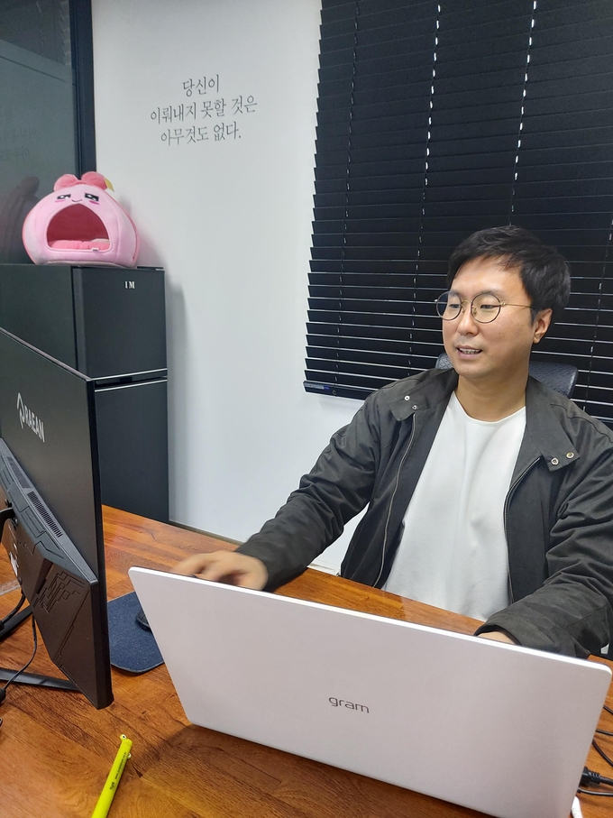 반려동물 도매 플랫폼 '정글북' 김봉준 대표 (사진=오재우 기자)