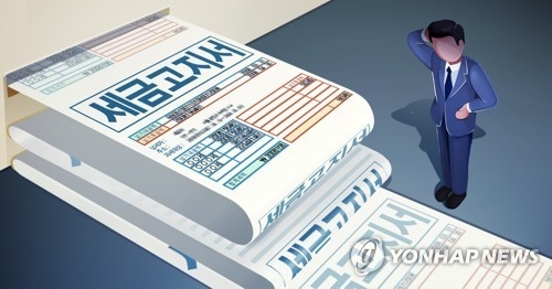 (사진=연합뉴스 제공/자료사진)