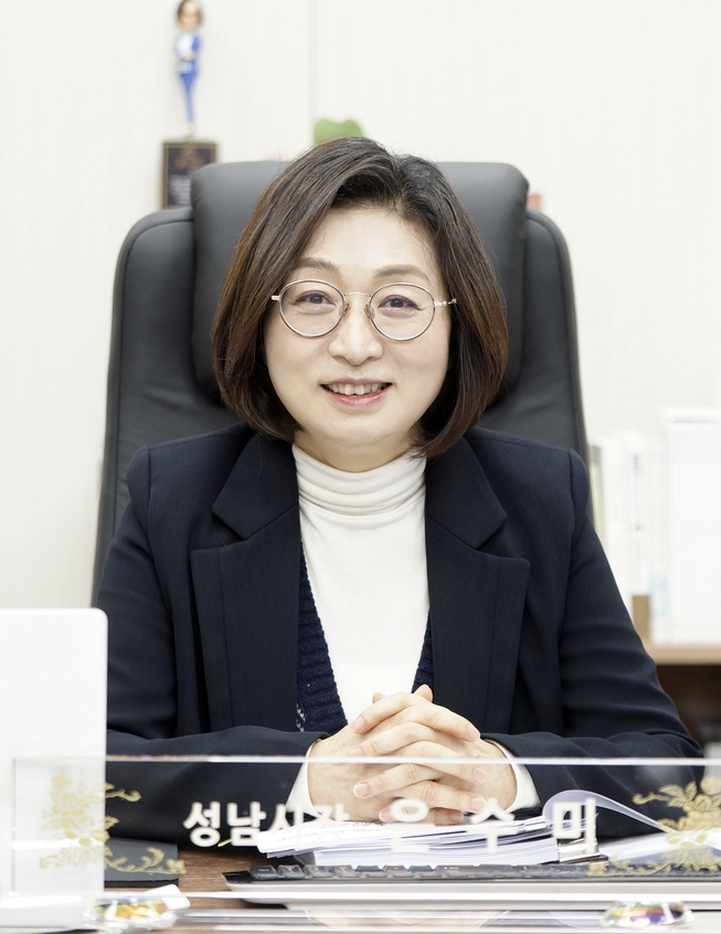 은수미 성남시장. (사진=성남시 제공)