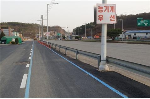 파주시가 정비한 자전거 전용도로. (사진=파주시 제공)