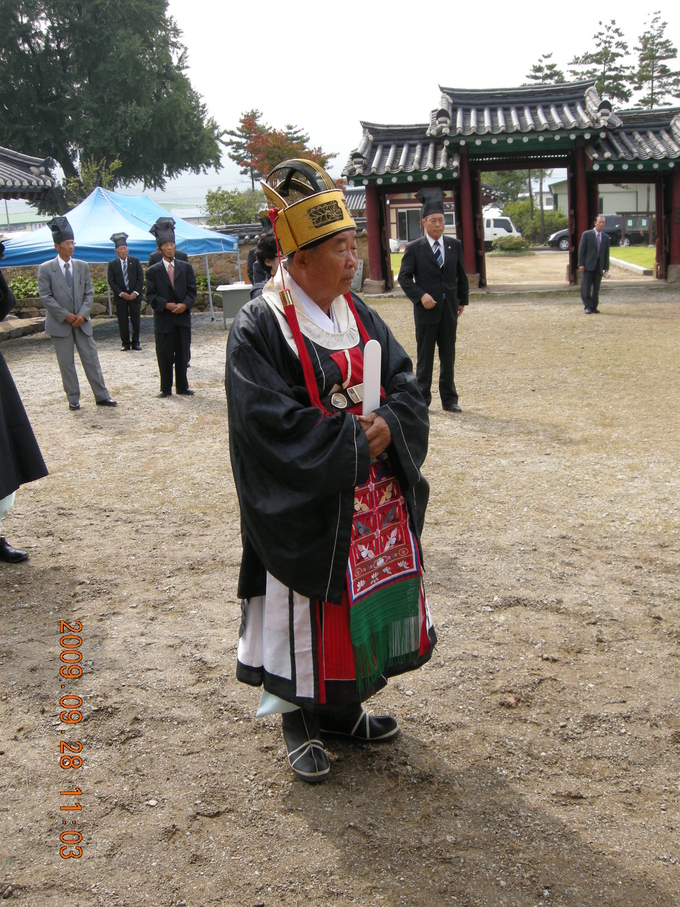 광주향교 초헌관 유덕목 전교. (사진=성남학연구소 제공)