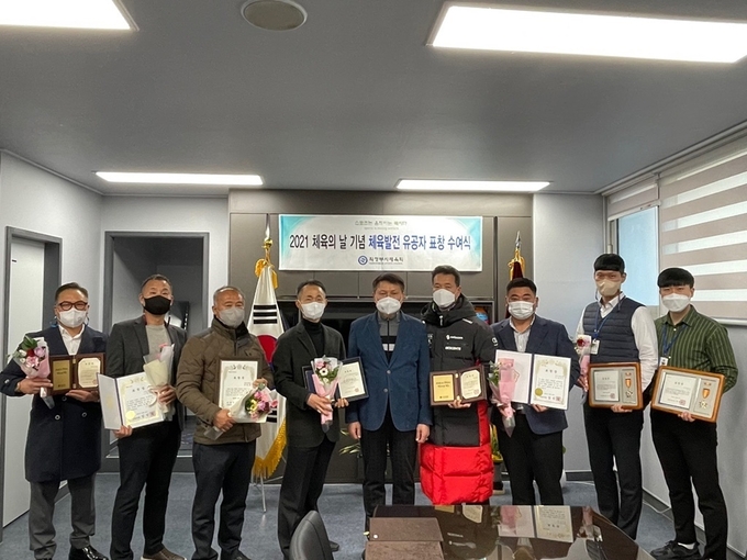 (사진=의정부시체육회 제공)