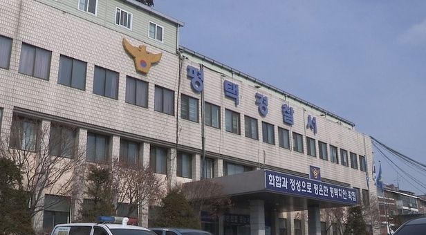 (사진=연합뉴스 제공)