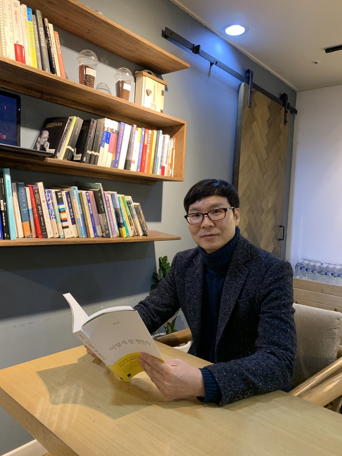 김포시 주택과 석낙완 공동주택관리팀장. (사진=김포시 제공)