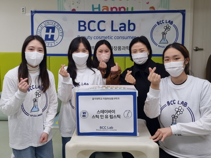 을지대 ‘BCC LAB’ 학생들. (사진=울지대 제공)