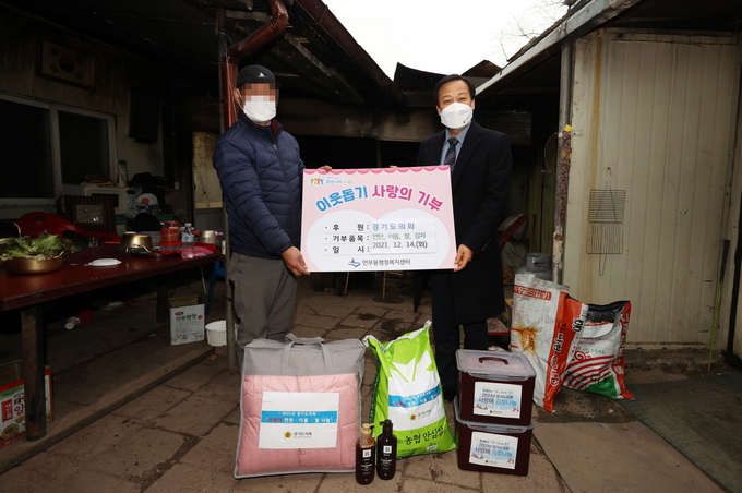 (사진=경기도의회 제공)
