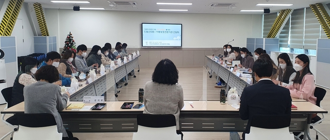 구리시 드림스타트가 구리시 아동보호전문기관과 간담회를 개최했다. (사진=구리시 제공)