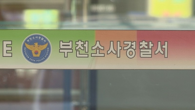 (사진=연합뉴스 제공)