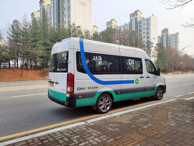 파주시가 21일부터 운행하는 셔클 버스. (사진=파주시 제공)