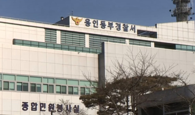 (사진=연합뉴스 제공)