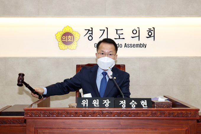 경기도의회 의회운영위원회 정승현 위원장. (사진=경기도의회 제공)