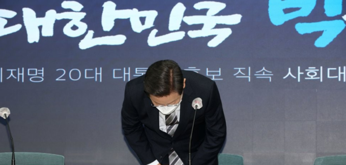 (사진=연합뉴스 제공)